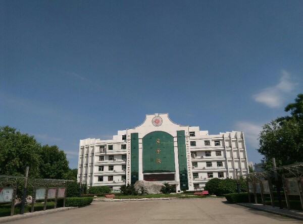 育华楼