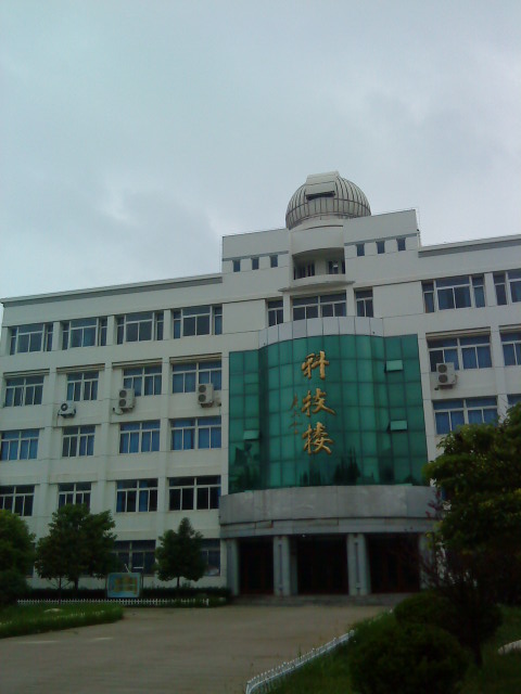 科技楼