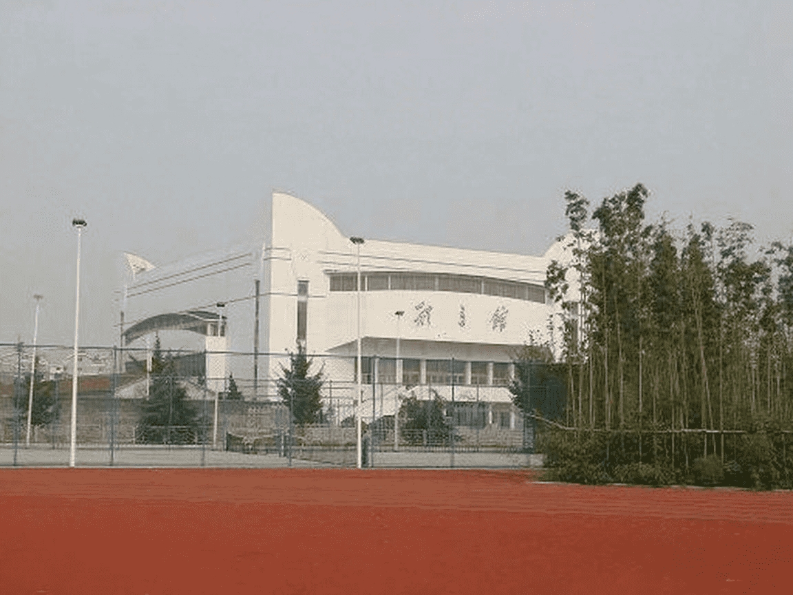 体育馆